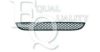 EQUAL QUALITY G1113 Ventilation Grille, bumper